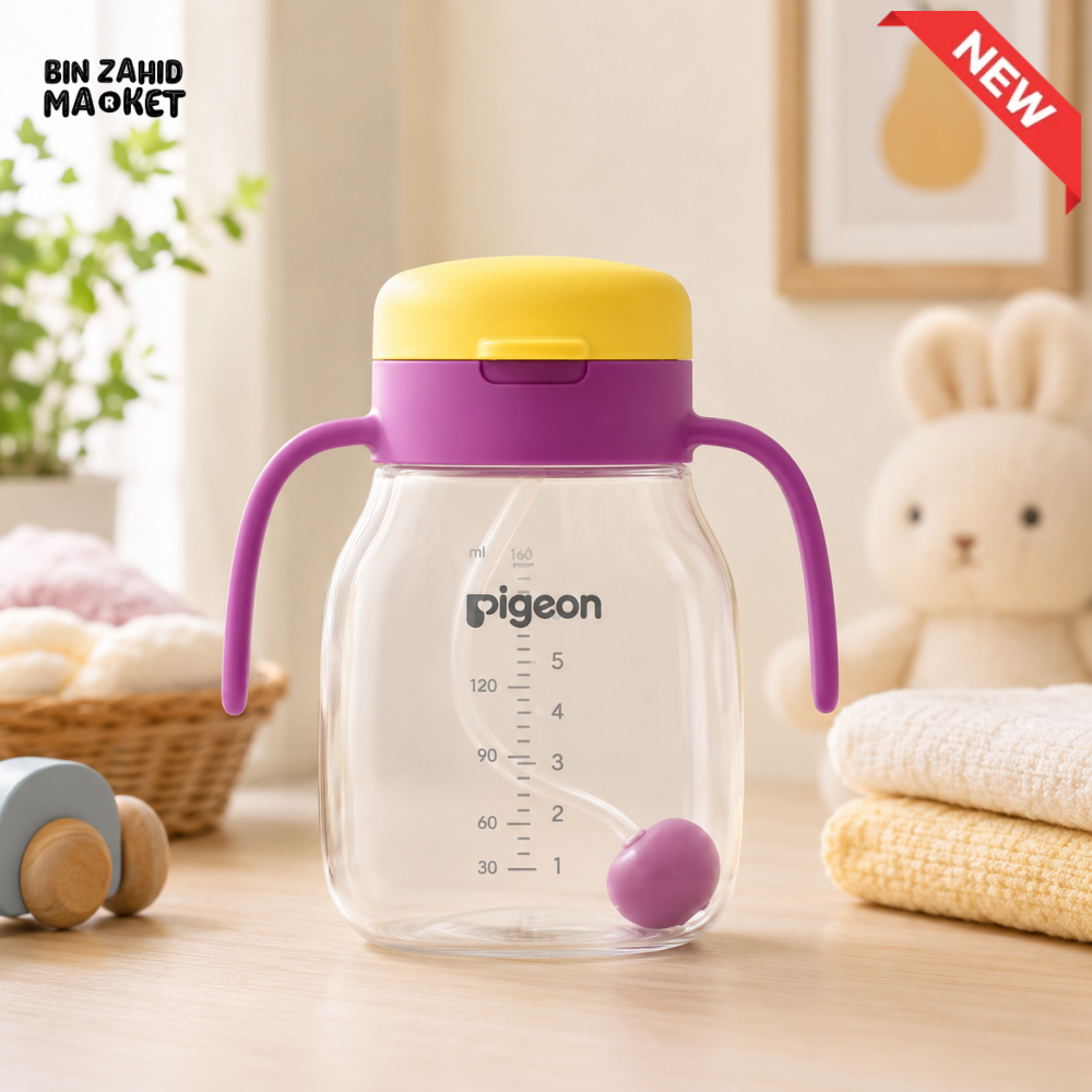 PIGEON STARTOUCH STRAW CUP BERRY BLAST 250ML