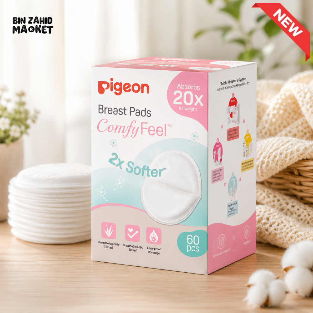 PIGEON ULTRA-SOFT ALOE VERA BREAST PADS (60 PADS)