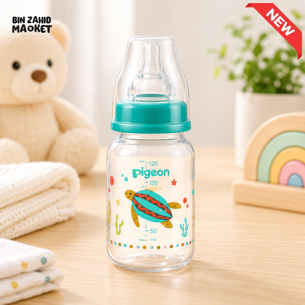 PIGEON VIBRANT COMPACT FLEXIBLE FEEDER 0+ MONTHS