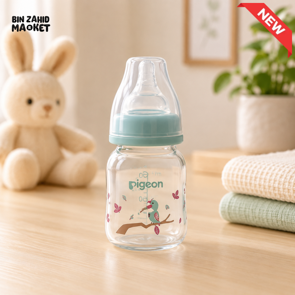 PIGEON VIBRANT FLEXIBLE FEEDER – 4+ MONTHS