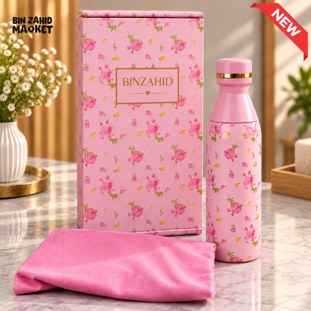 PINK FLORAL INSULATED WATER BOTTLE WITH GIFT BOX AND POUCH