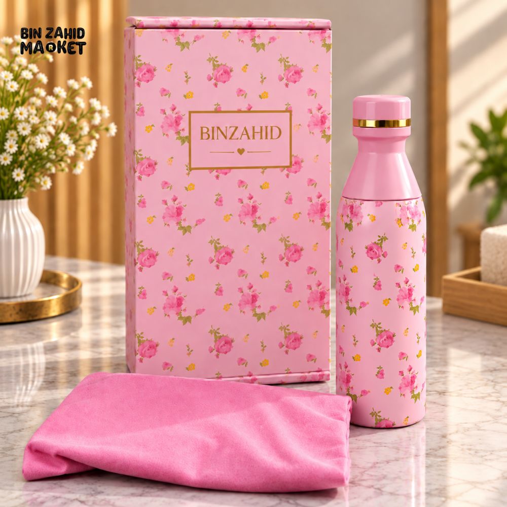 PINK FLORAL INSULATED WATER BOTTLE WITH GIFT BOX AND POUCH