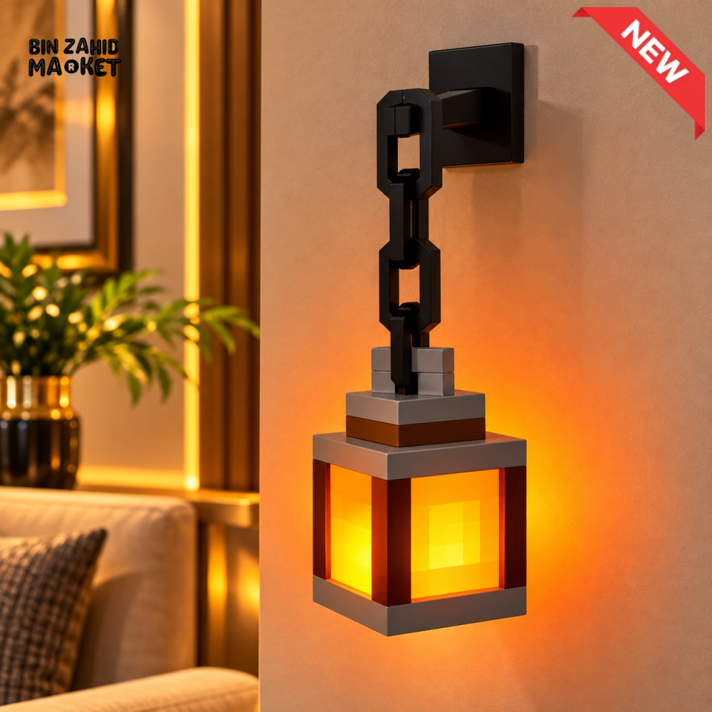PIXEL STYLE HANGING LANTERN WALL LIGHT - Wall Décor