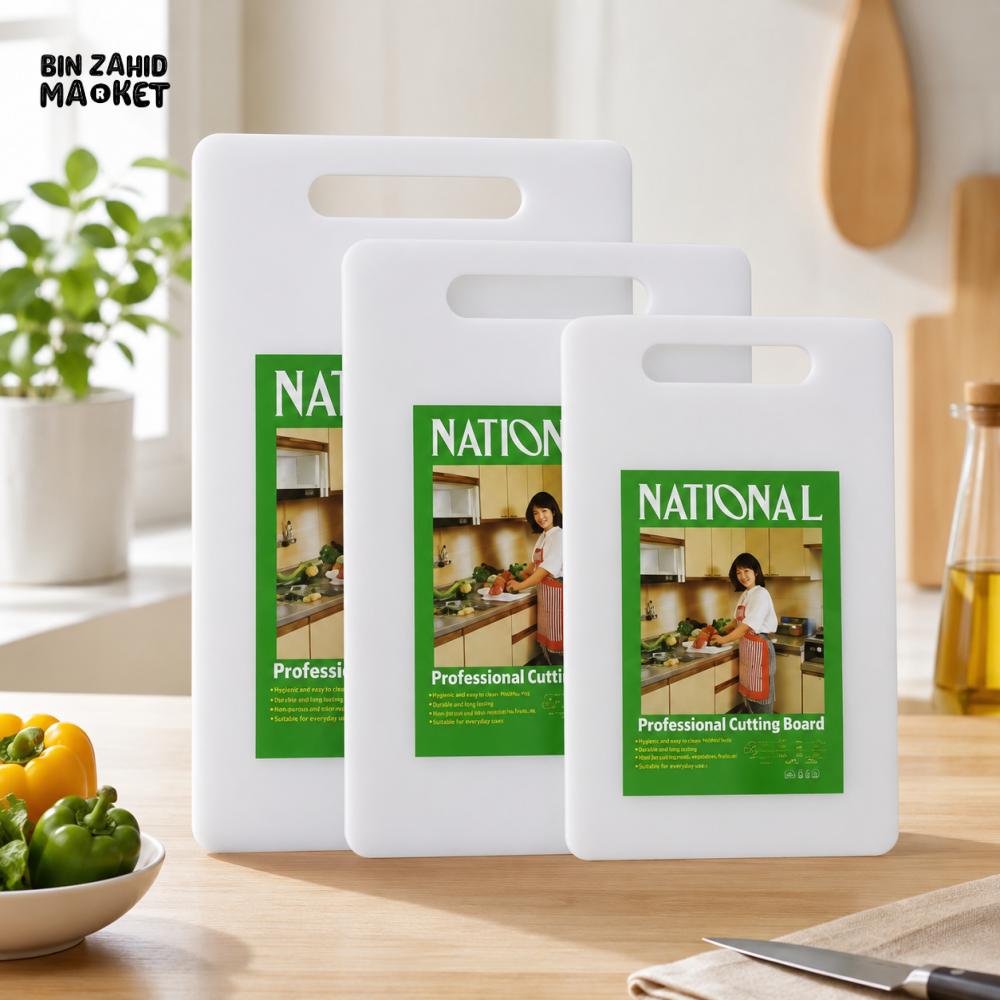 PLASTIC CUTTING BOARD SET - 33 X 20 CM X 1.2 mm