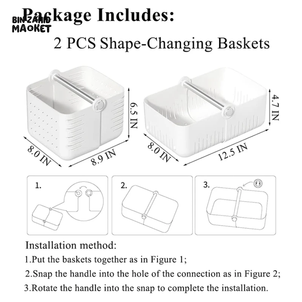 PLASTIC STORAGE BOX WITH HANDLE FOR TOILETRIES & KITCHEN