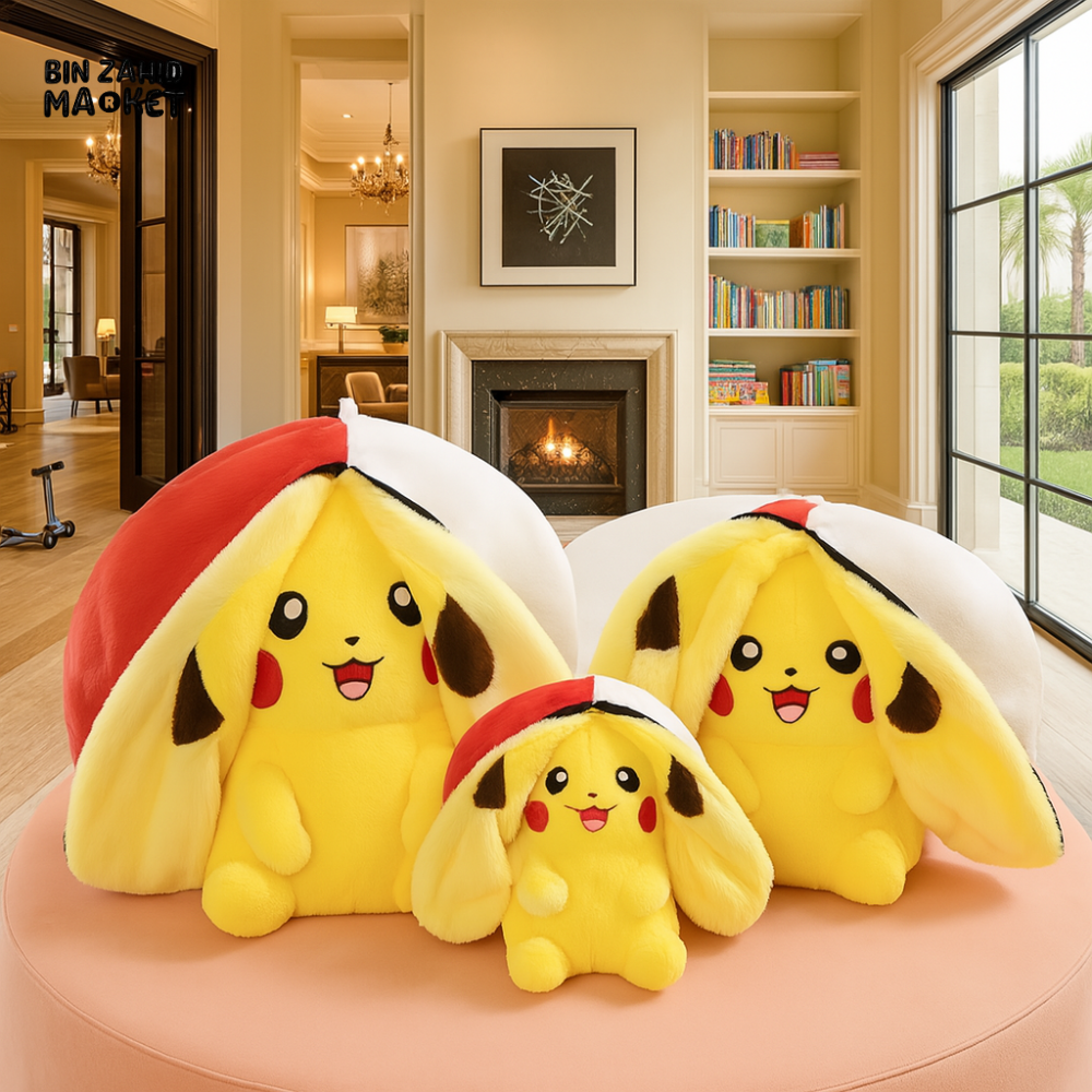 POKÉBALL TRANSFORMING PIKACHU PLUSH TOY – 30CM