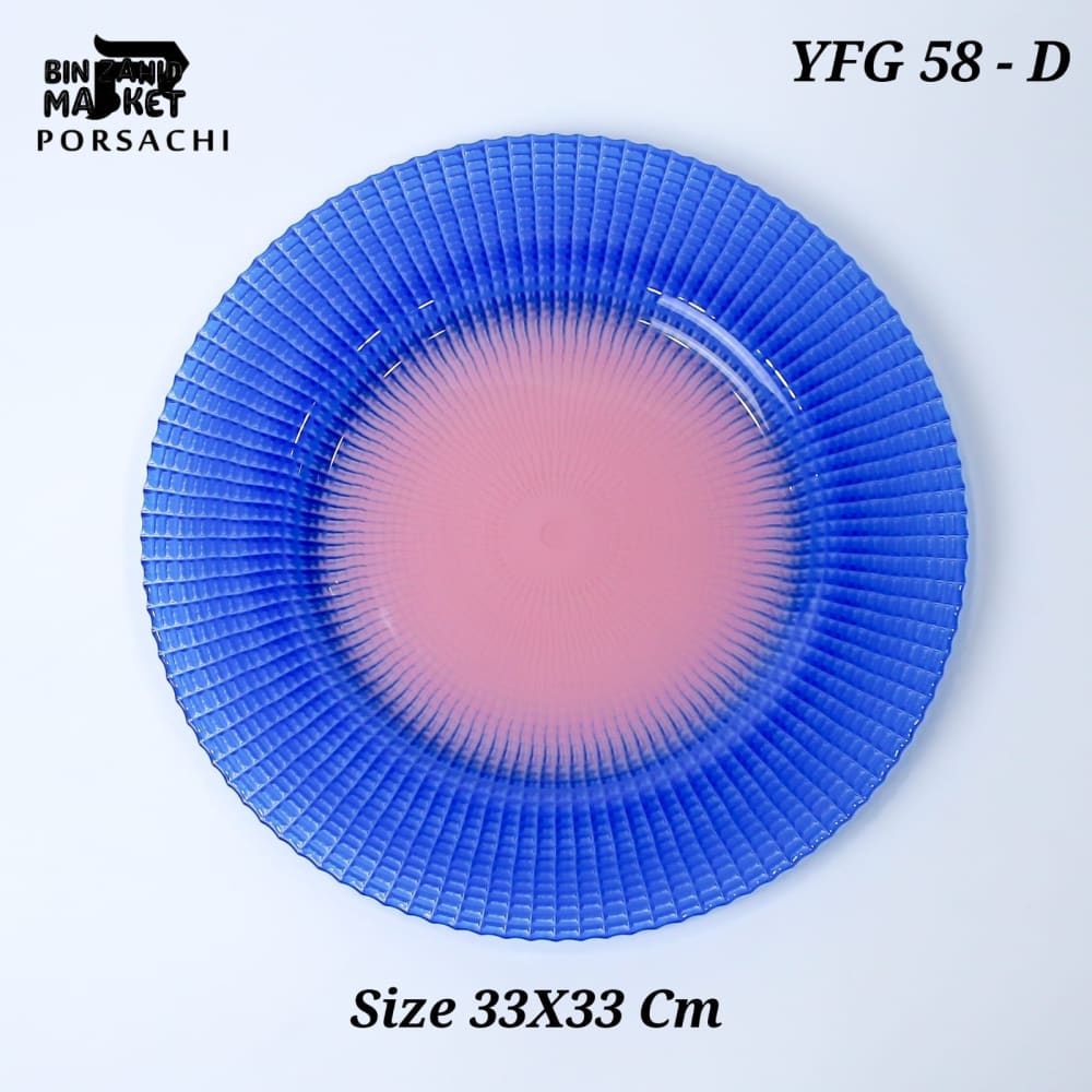 PORSACHI BLUE & PINK DESIGN CHARGER PLATE – 33CM ROUND LUXURY DINING TABLE SERVING PLATE ELEGANT DINNERWARE FOR KITCHEN & HOME DECOR