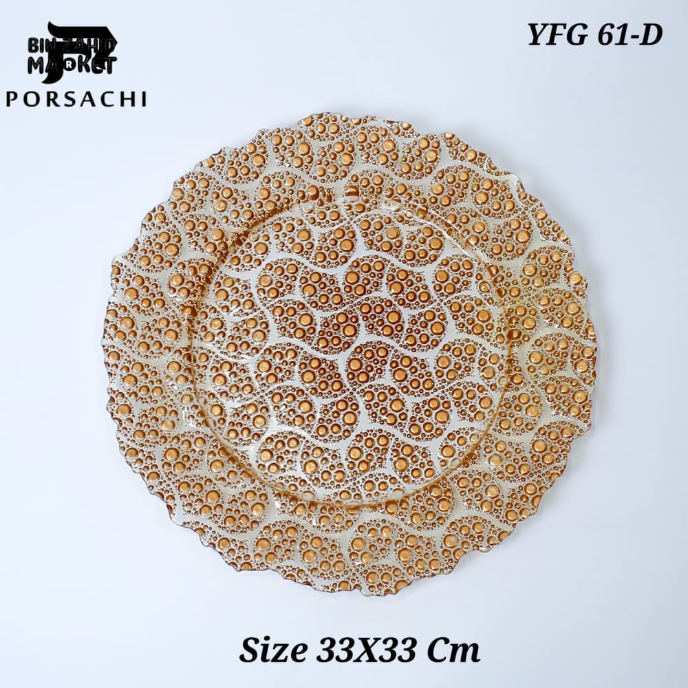 PORSACHI GOLD BUBBLE DESIGN CHARGER PLATE – 33CM ROUND LUXURY DINING TABLE SERVING PLATE ELEGANT DINNERWARE FOR HOME & KITCHEN DECOR