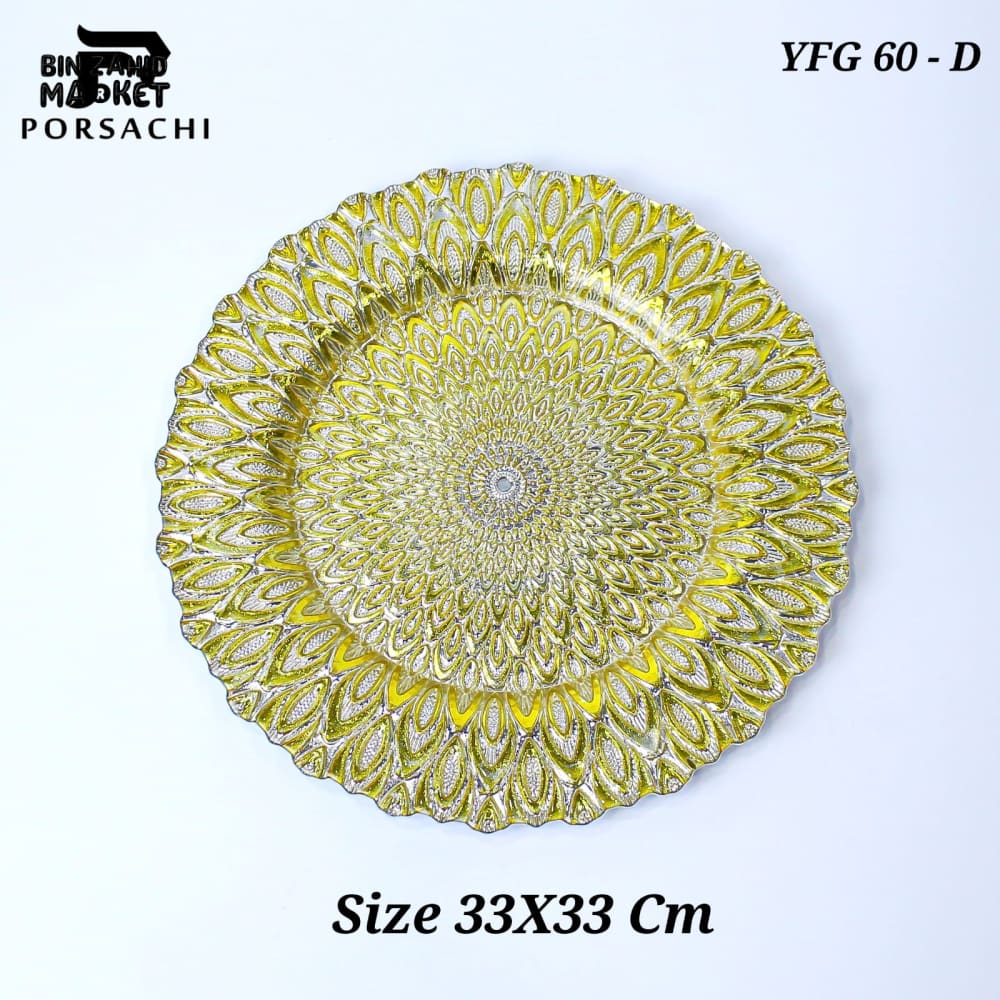 PORSACHI GOLD & SILVER PEACOCK DESIGN CHARGER PLATE – 33CM ROUND LUXURY DINING TABLE SERVING PLATE ELEGANT DINNERWARE FOR HOME & KITCHEN DECOR