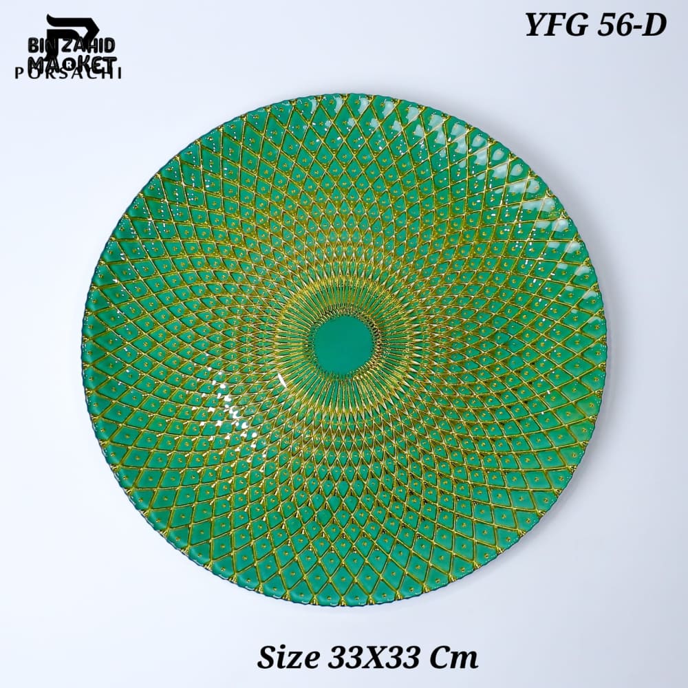 PORSACHI GREEN & GOLD LATTICE DESIGN CHARGER PLATE – 33CM ROUND LUXURY DINING TABLE SERVING PLATE ELEGANT DINNERWARE FOR HOME & KITCHEN DECOR