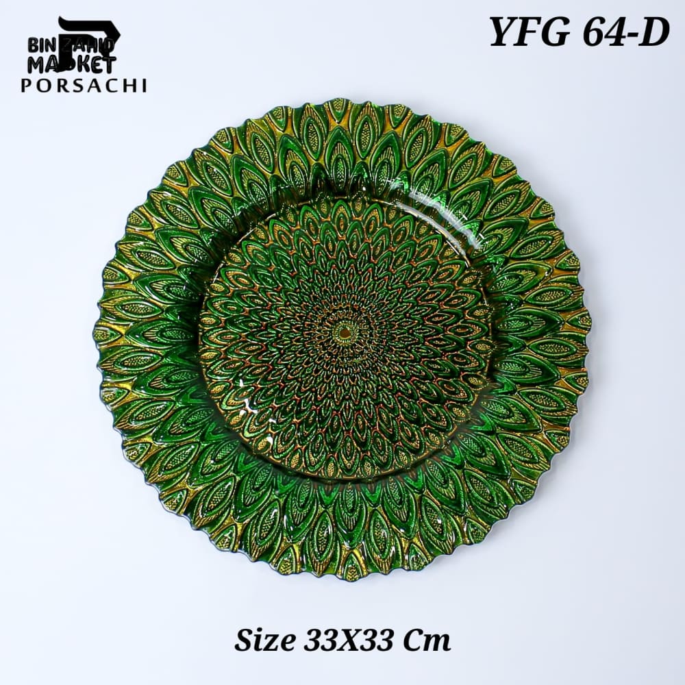 PORSACHI GREEN & GOLD PEACOCK DESIGN CHARGER PLATE – 33CM ROUND LUXURY DINING TABLE SERVING PLATE ELEGANT DINNERWARE FOR HOME & KITCHEN DECOR