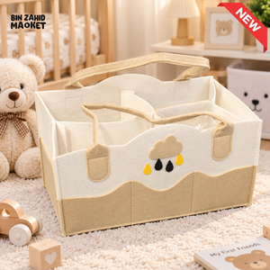 PORTABLE FELT DIAPER CADDY – CARTOON DESIGN FOLDABLE NURSERY ORGANIZER WITH HANDLES - CLOUD - Baby Storage &