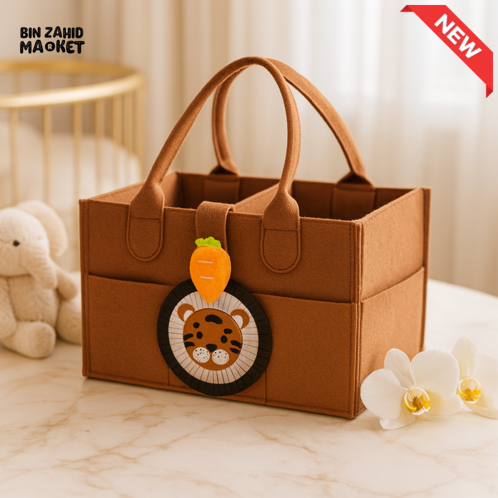 PORTABLE FELT DIAPER CADDY – CARTOON DESIGN FOLDABLE NURSERY ORGANIZER WITH HANDLES - TIGER