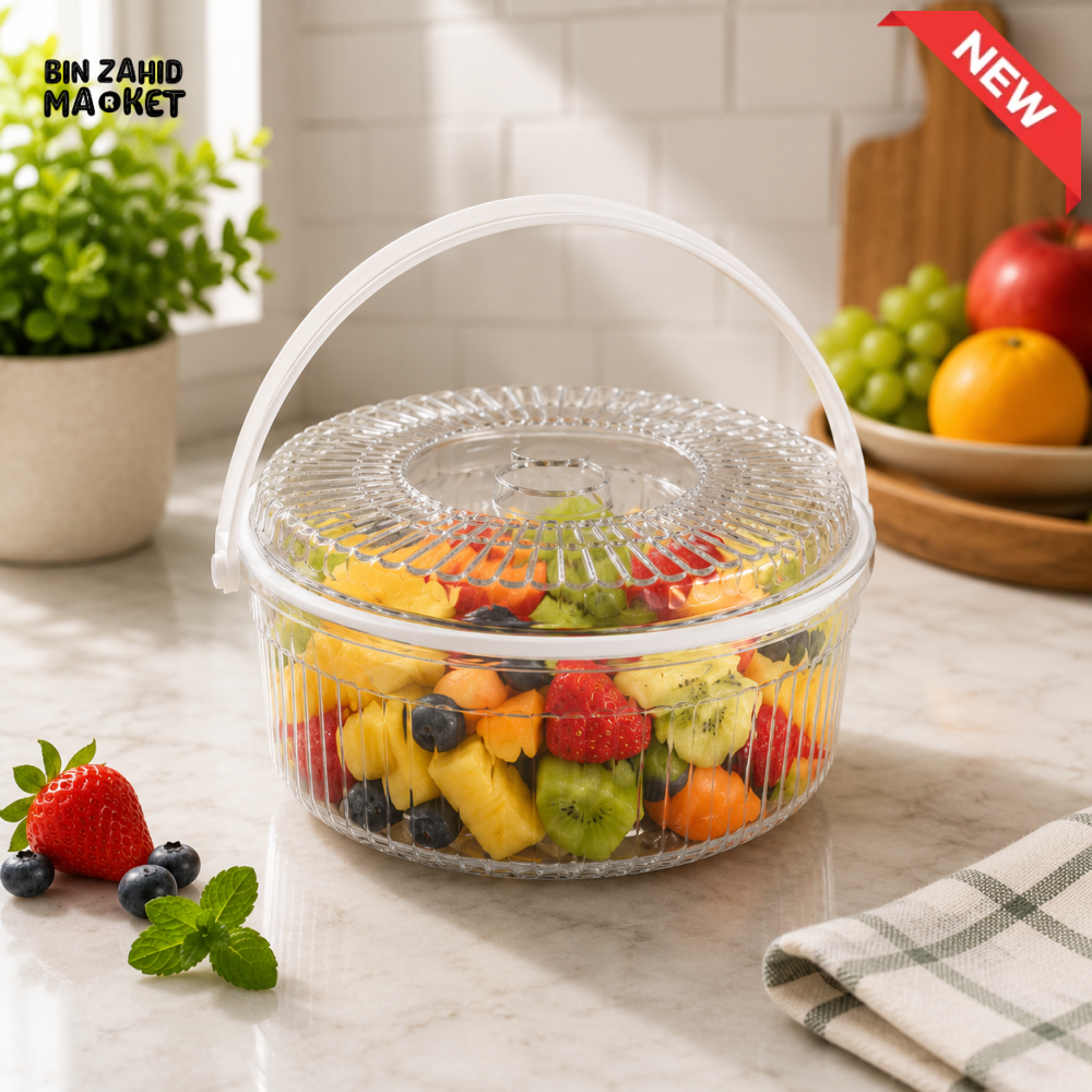 PORTABLE FOOD STORAGE CONTAINER WITH HANDLE CIRCLE & SQUARE - 1 PIECE - CIRCLE