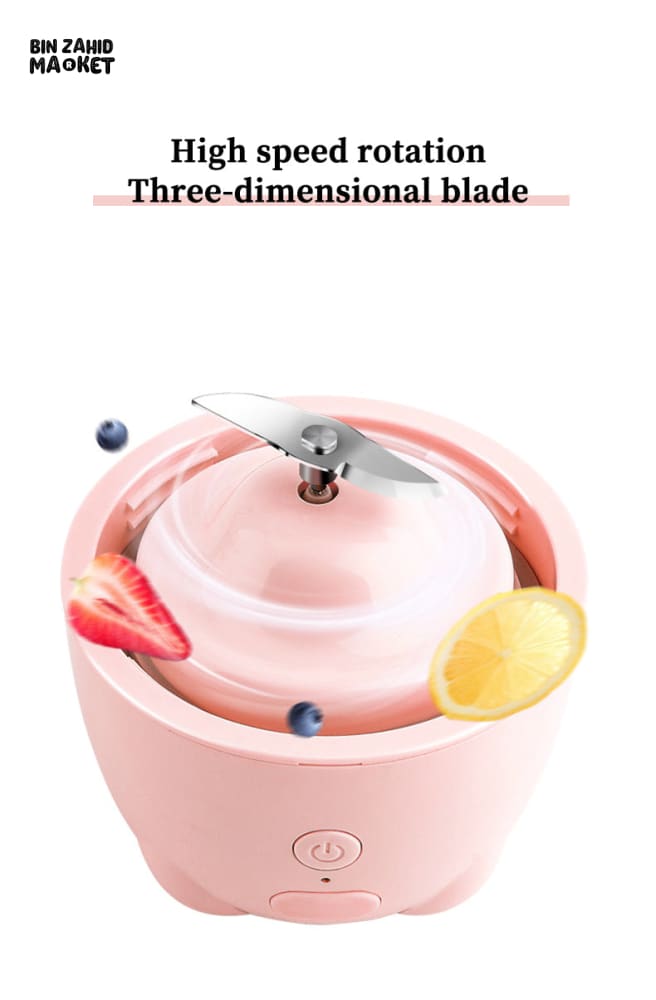 PORTABLE MINI ELECTRIC JUICER RECHARGEABLE HOME BLENDER CUP
