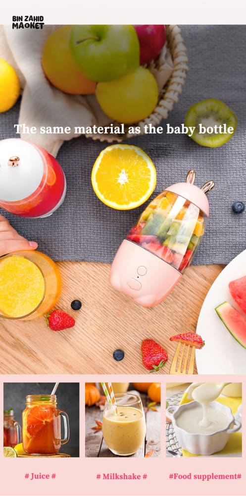 PORTABLE MINI ELECTRIC JUICER RECHARGEABLE HOME BLENDER CUP