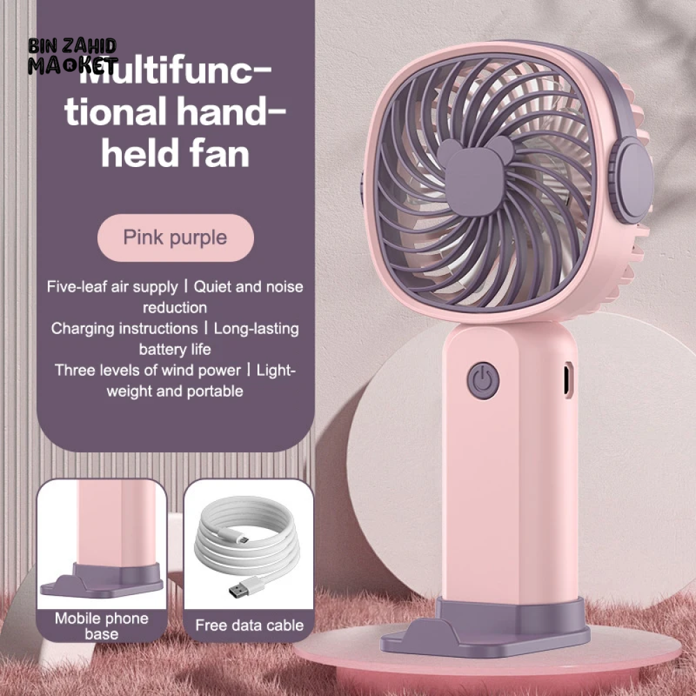 PORTABLE USB RECHARGEABLE MINI FAN WITH PHONE HOLDER FAST CHARGING HANDHELD FAN FOR TRAVEL OFFICE & STUDENTS