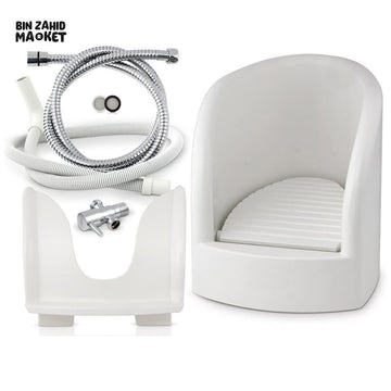 PORTABLE WUDU FOOT WASHER BASIN – AUTOMATIC PLASTIC FOOT SPA FOR HOME & BATHROOM USE