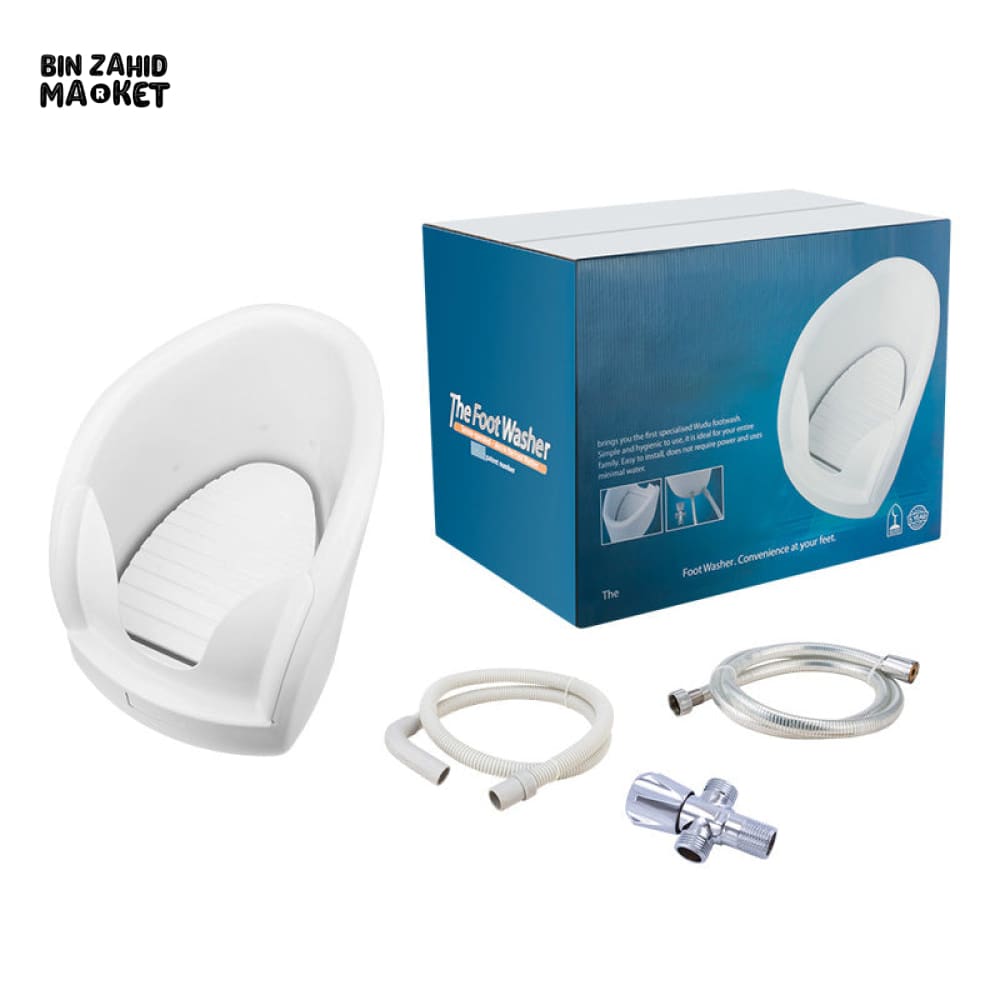 PORTABLE WUDU FOOT WASHER BASIN – AUTOMATIC PLASTIC FOOT SPA FOR HOME & BATHROOM USE