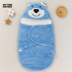 PREMIUM FLEECE BABY SWADDLE – HOODED WRAP FOR SLEEP & TRAVEL TO 6 MONTHS - BLUE BEAER