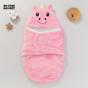 PREMIUM FLEECE BABY SWADDLE – HOODED WRAP FOR SLEEP & TRAVEL TO 6 MONTHS - UNICORN