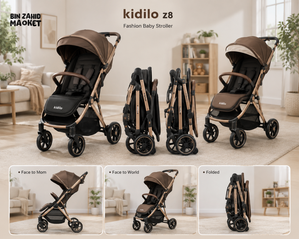 PREMIUM FOLDABLE BABY STROLLER - BROWN