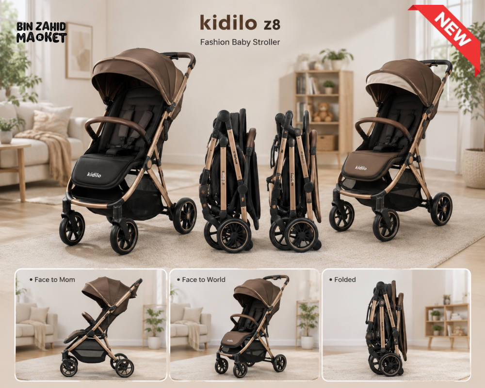 PREMIUM FOLDABLE BABY STROLLER - BROWN
