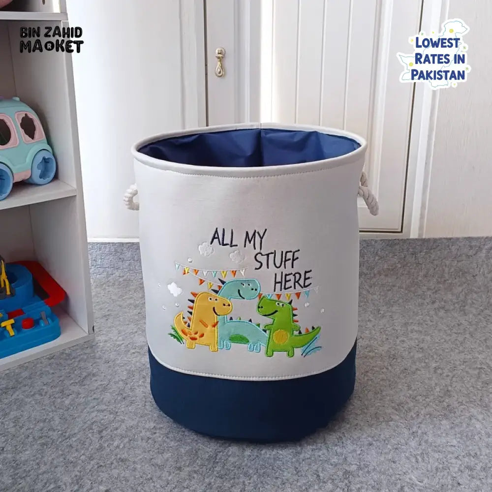 PREMIUM FOLDABLE LAUNDRY & TOY STORAGE BASKET – CUTE CARTOON ANIMAL MULTIPURPOSE ORGANIZER BIN - DINO