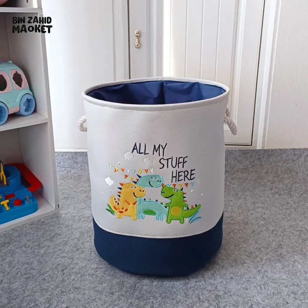 PREMIUM FOLDABLE LAUNDRY & TOY STORAGE BASKET – CUTE CARTOON ANIMAL MULTIPURPOSE ORGANIZER BIN - DINO