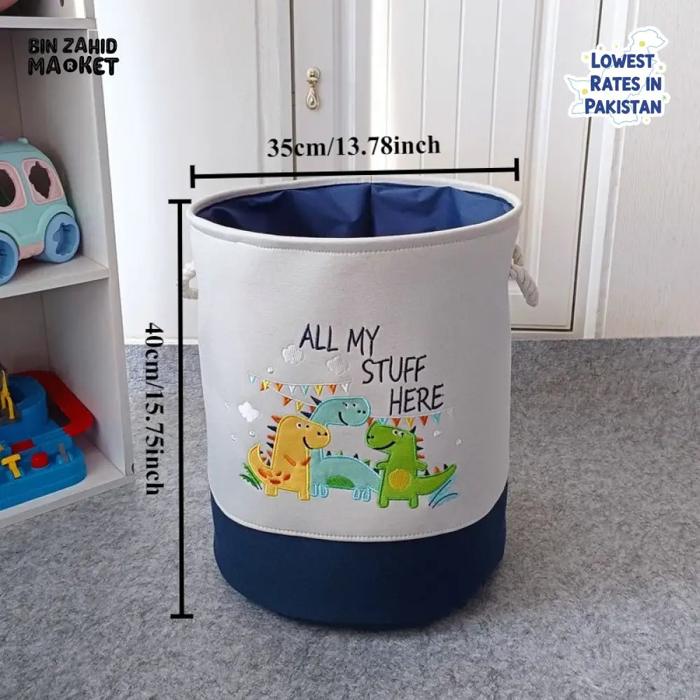PREMIUM FOLDABLE LAUNDRY & TOY STORAGE BASKET – CUTE CARTOON ANIMAL MULTIPURPOSE ORGANIZER BIN - DINO