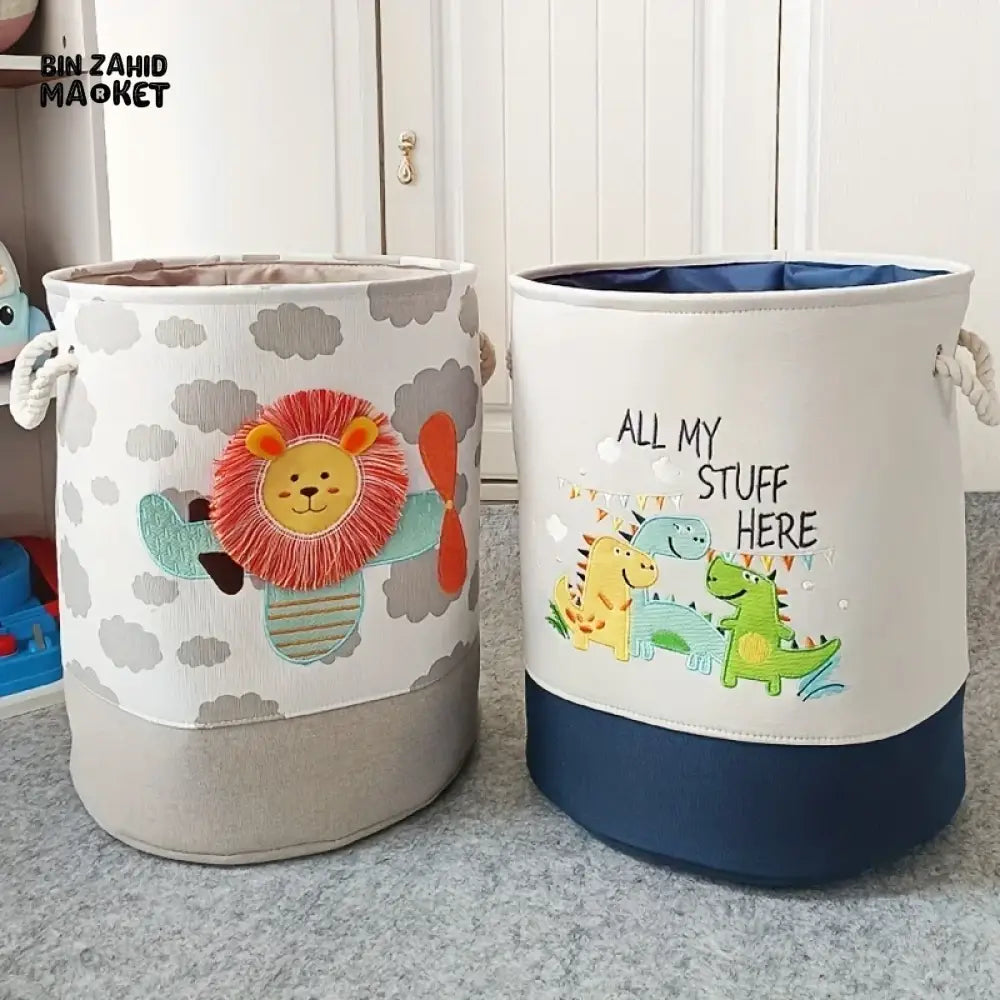 PREMIUM FOLDABLE LAUNDRY & TOY STORAGE BASKET – CUTE CARTOON ANIMAL MULTIPURPOSE ORGANIZER BIN - LION