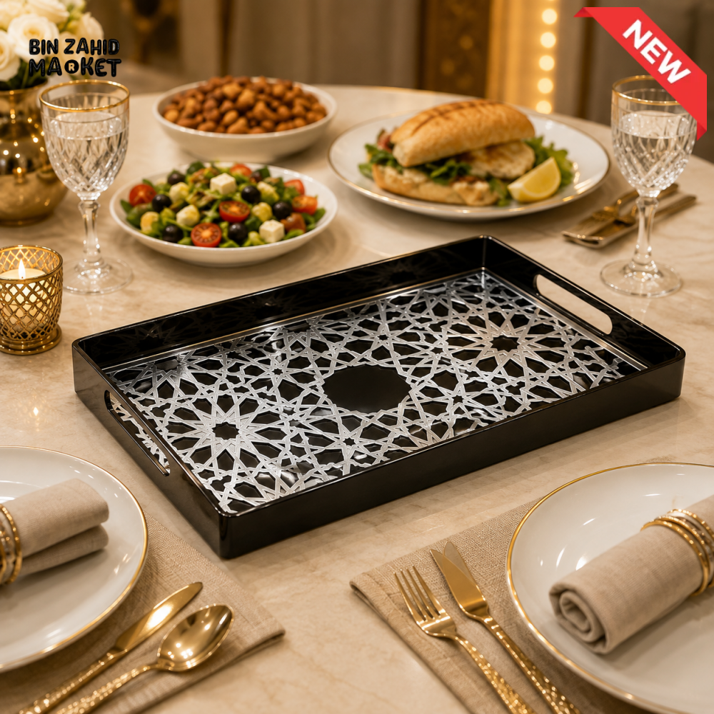 PREMIUM GEOMETRIC RECTANGULAR SERVING TRAY – BLACK & GOLD / BLACK & SILVER