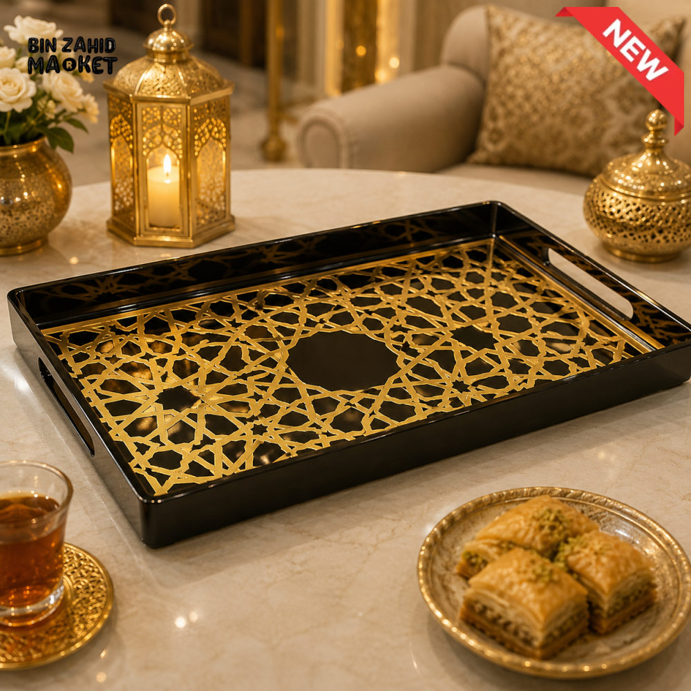 PREMIUM GEOMETRIC RECTANGULAR SERVING TRAY – BLACK & GOLD / BLACK & SILVER