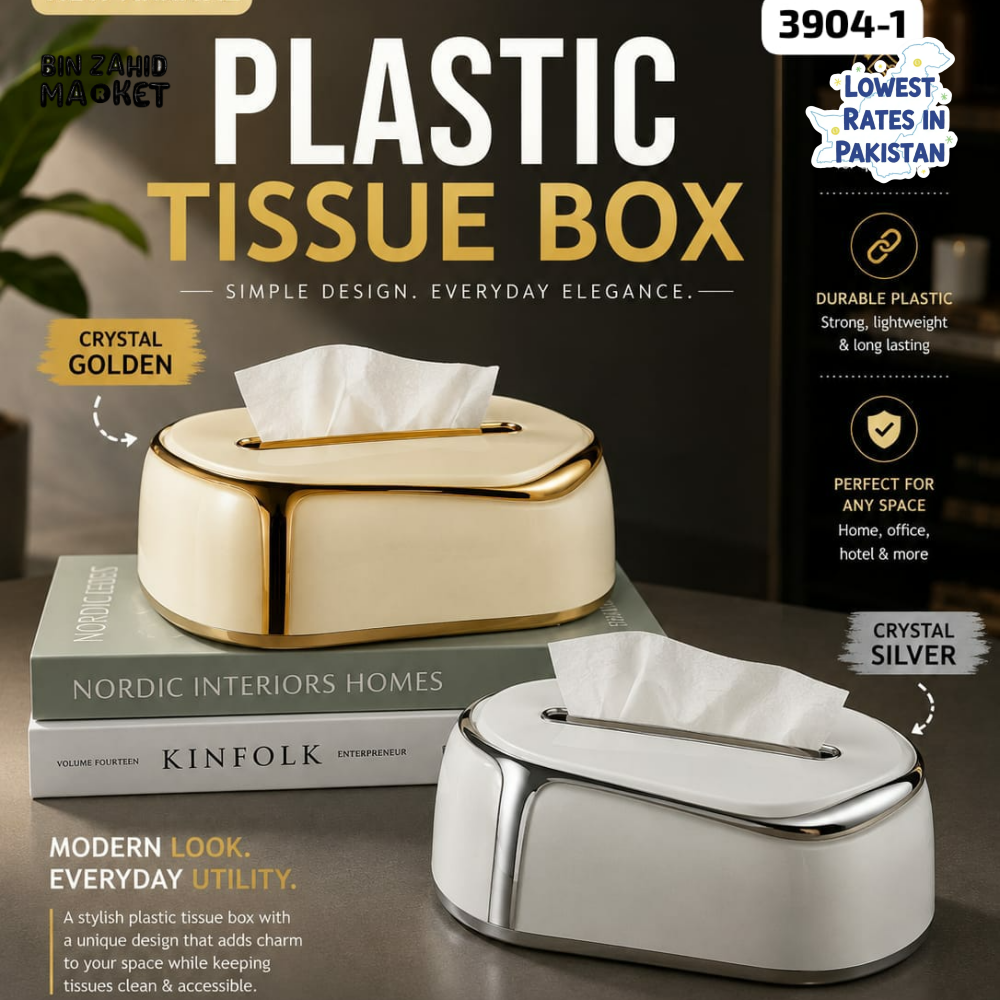 PREMIUM LUXURY CRYSTAL PLASTIC TISSUE BOX HOLDER - GOLDEN