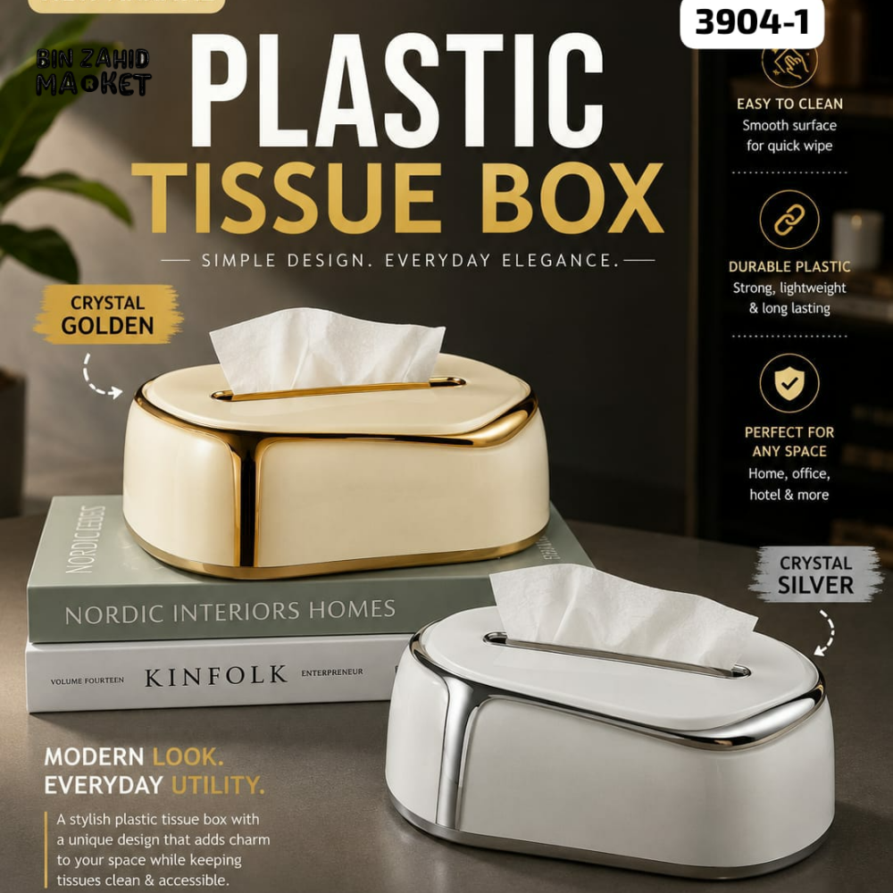 PREMIUM LUXURY CRYSTAL PLASTIC TISSUE BOX HOLDER - GOLDEN