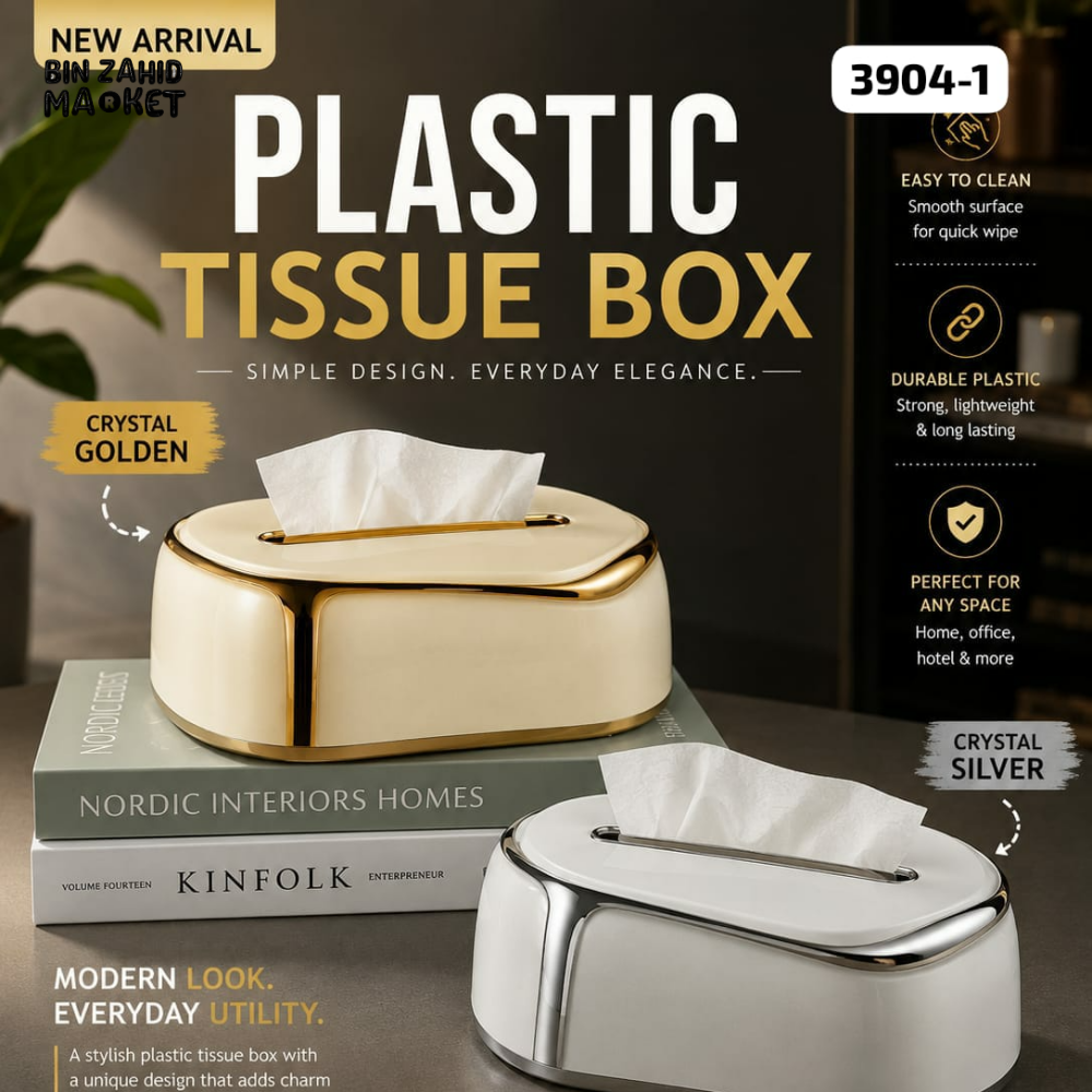PREMIUM LUXURY CRYSTAL PLASTIC TISSUE BOX HOLDER - SILVER