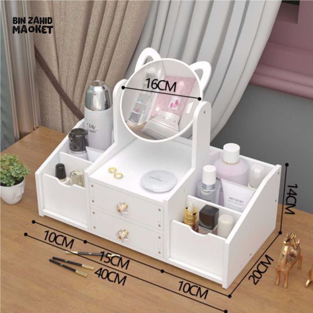 PREMIUM MULTIFUNCTIONAL MAKEUP & JEWELRY ORGANIZER WITH MIRROR AND DRAWERS