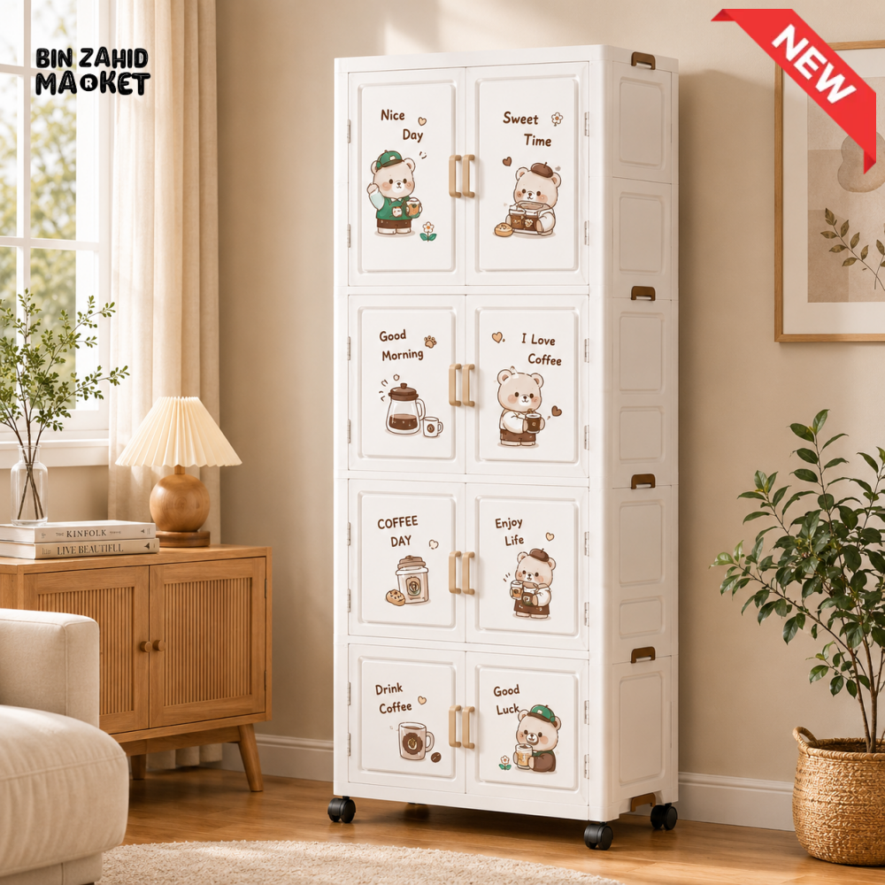PREMIUM MULTILAYER KIDS STORAGE WARDROBE