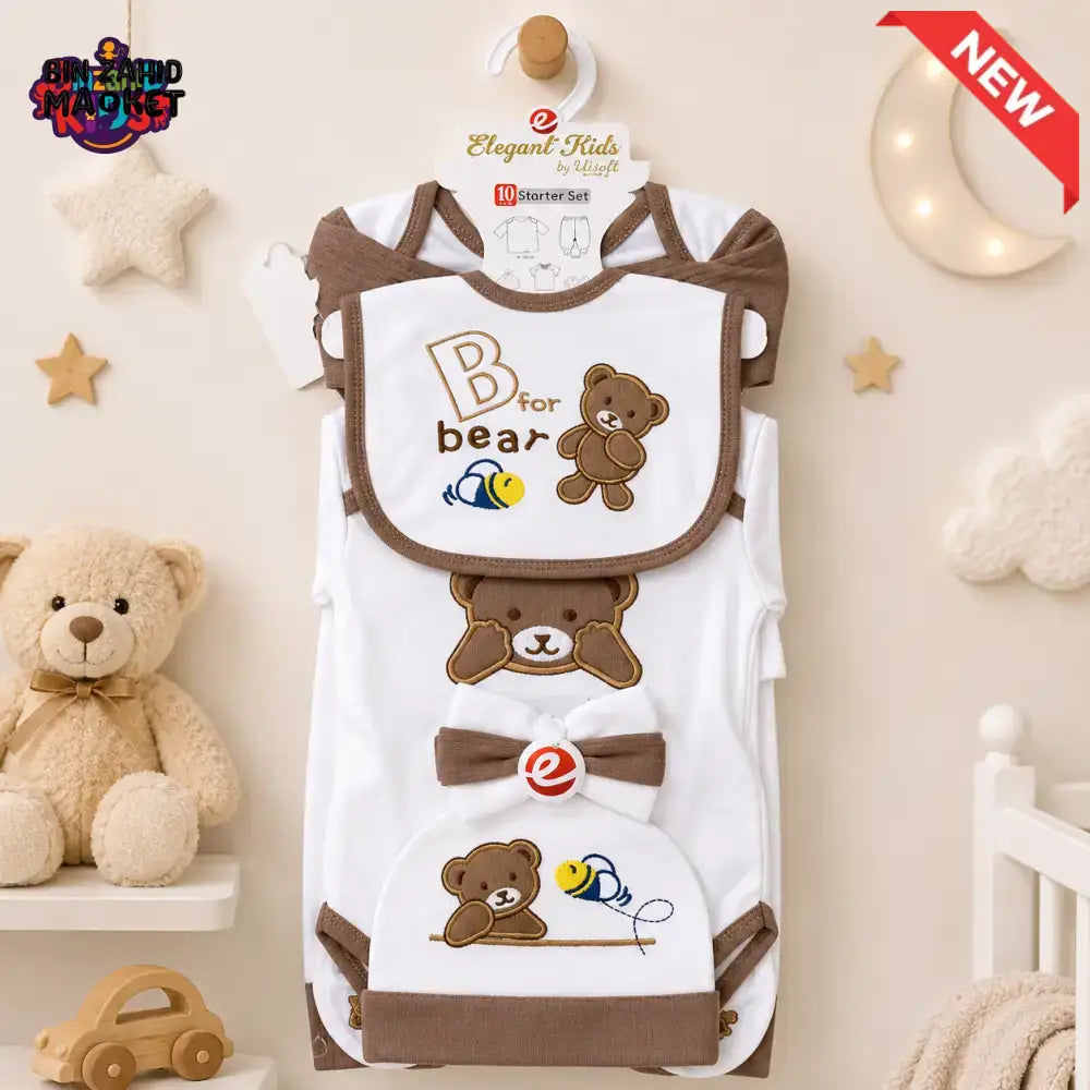 PREMIUM NEWBORN BABY STARTER GIFT SET – B FOR BEAR DESIGN (BROWN & WHITE)
