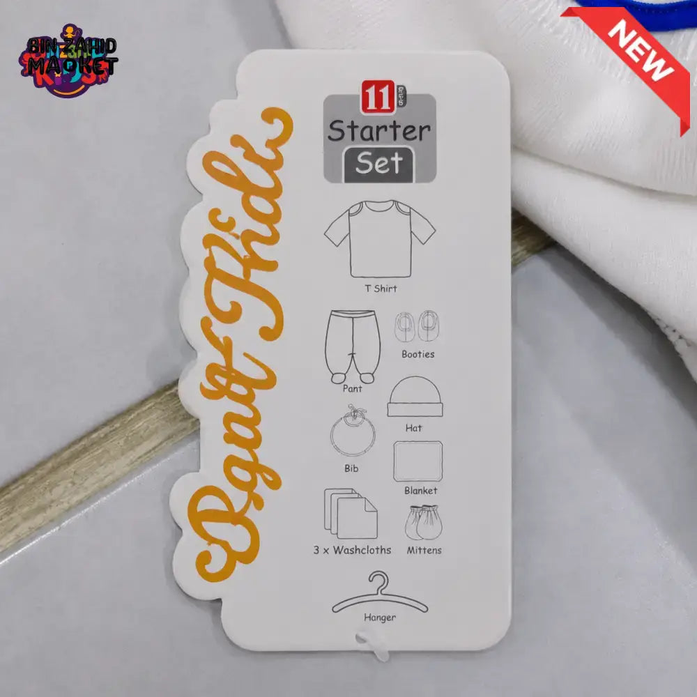 PREMIUM NEWBORN BABY STARTER GIFT SET – CUTE TEDDY BEAR DESIGN (WHITE & GREY)