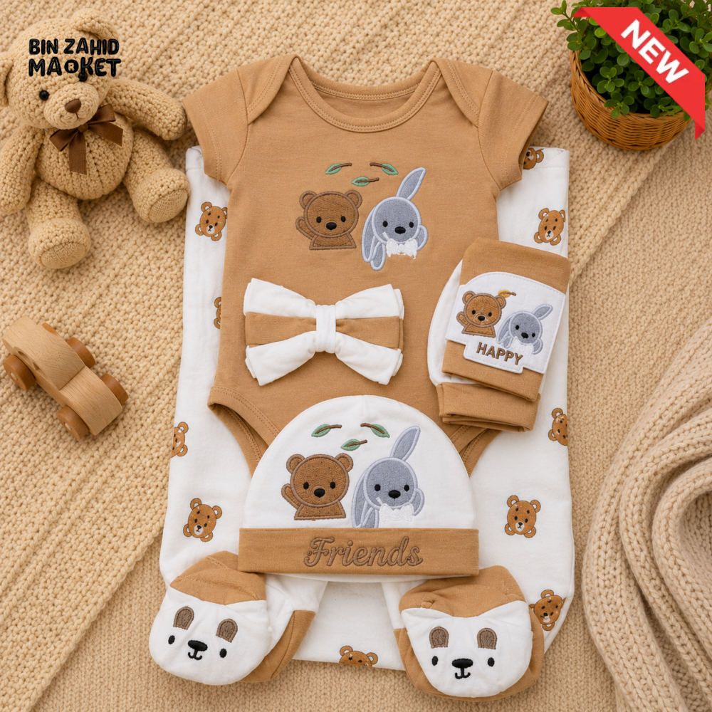 PREMIUM NEWBORN BABY STARTER GIFT SET – TEDDY & BUNNY FRIENDS DESIGN (BEIGE & WHITE)