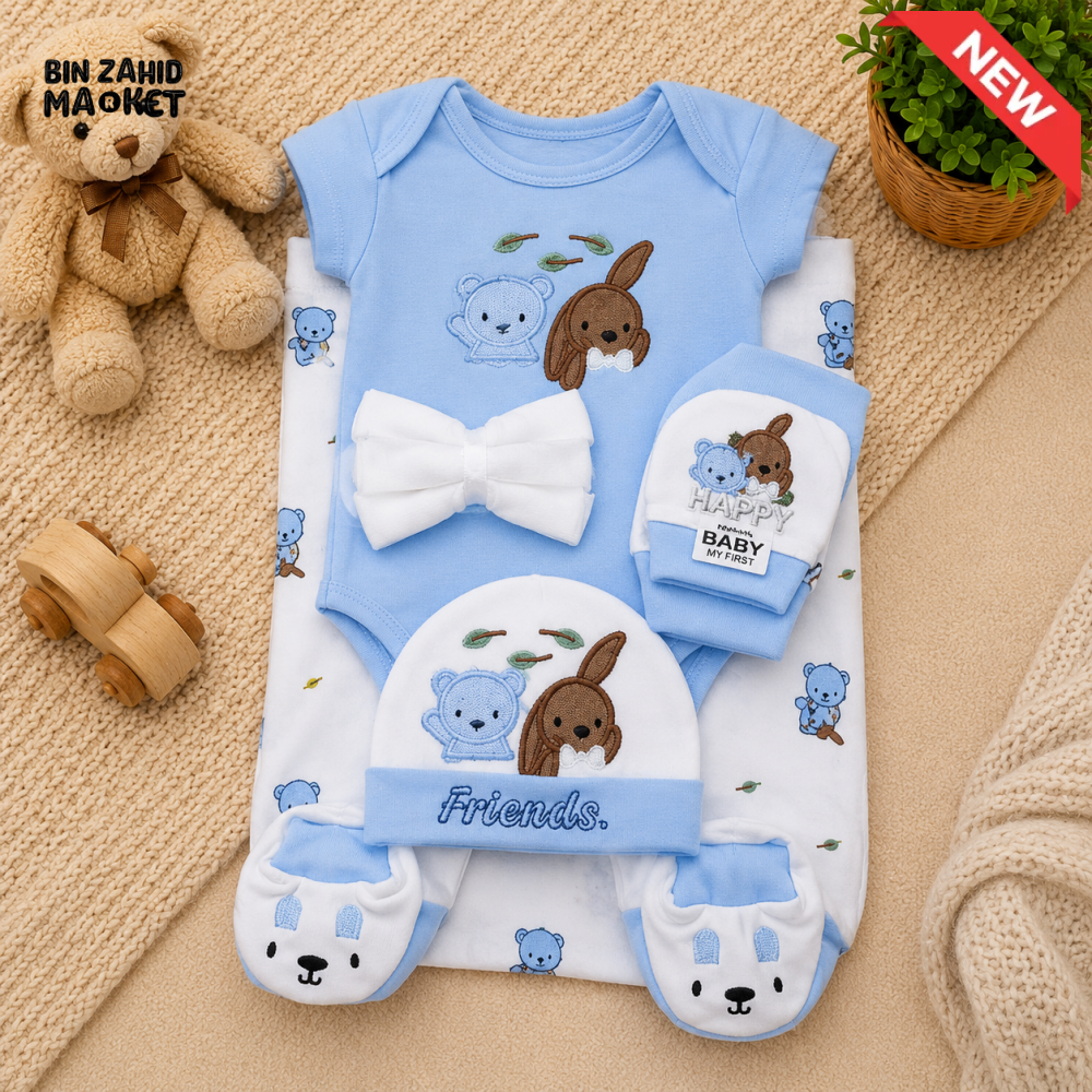 PREMIUM NEWBORN BABY STARTER GIFT SET – TEDDY & BUNNY FRIENDS DESIGN (BABY BLUE & WHITE)