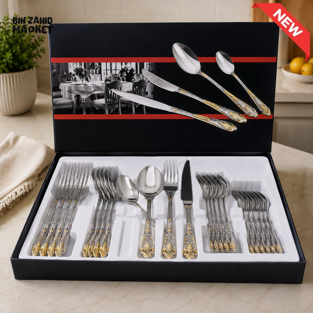 PREMIUM STAINLESS STEEL GOLD ACCENT CUTLERY SET WITH GIFT BOX