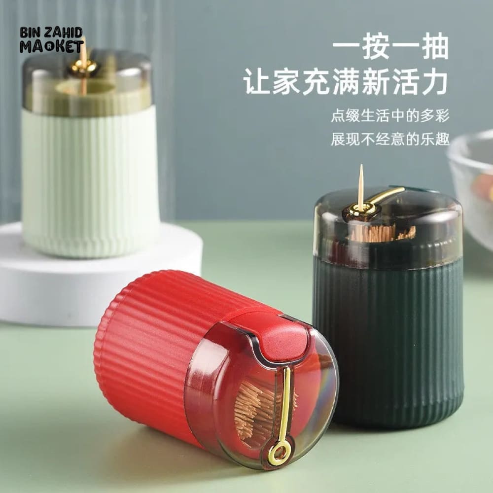 PREMIUM TOOTHPICK DISPENSER