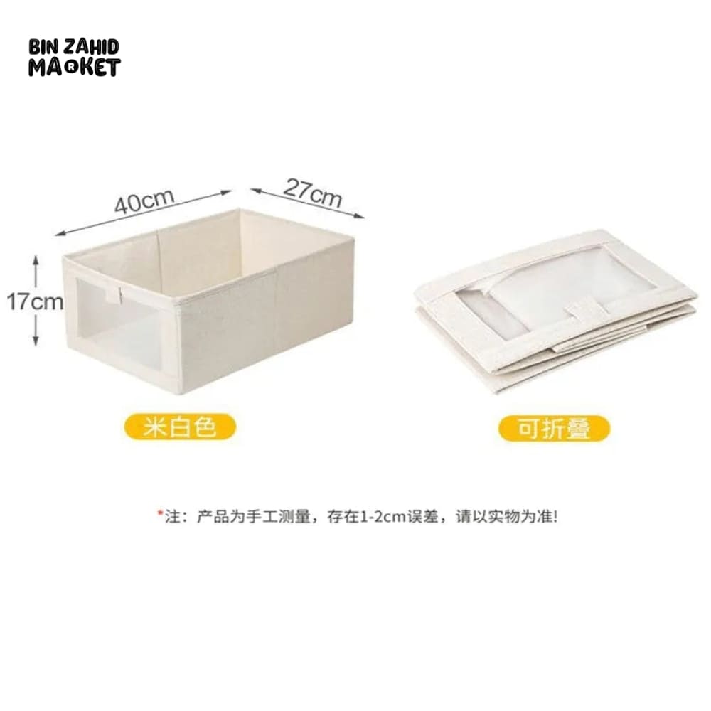 PREMIUM WARDROBE ORGANIZER