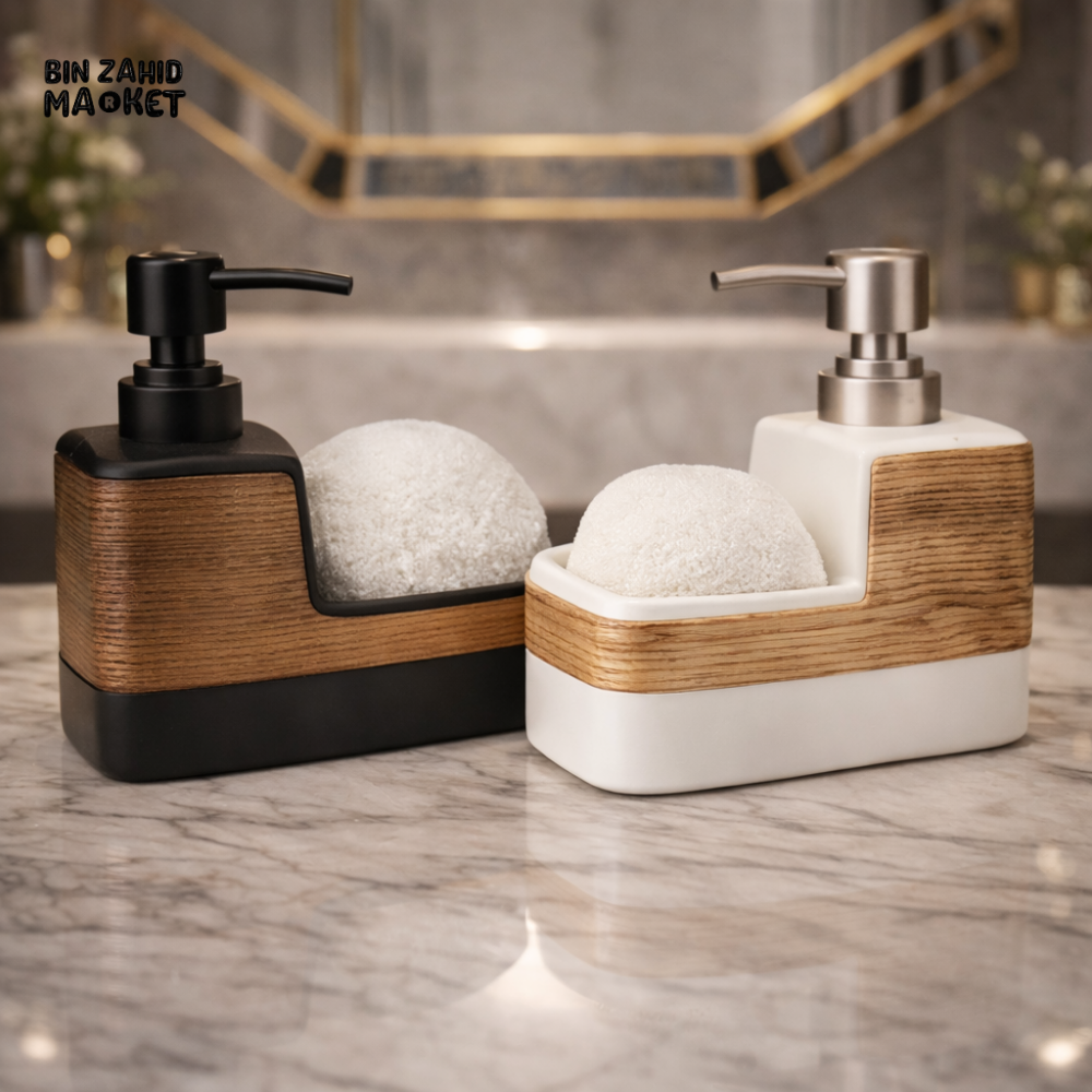 PREMIUM WOOD FINISH SOAP DISPENSER & SPONGE HOLDER SET