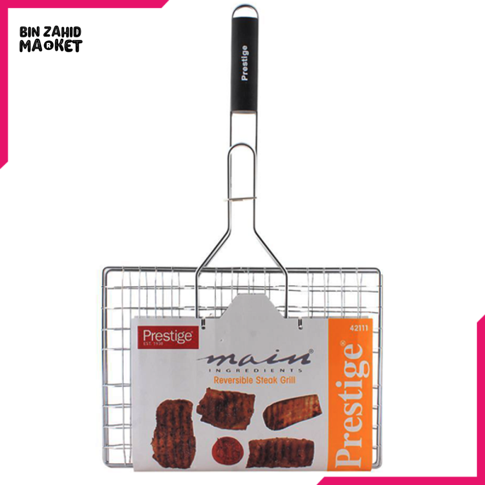 PRESTIGE BBQ STEAK GRILL – NON-STICK HEAVY DUTY GRILL PAN FOR INDOOR & OUTDOOR COOKING