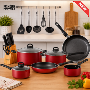 PRESTIGE CLASSIQUE NON-STICK COOKWARE SET 20965 - 22 PIECE