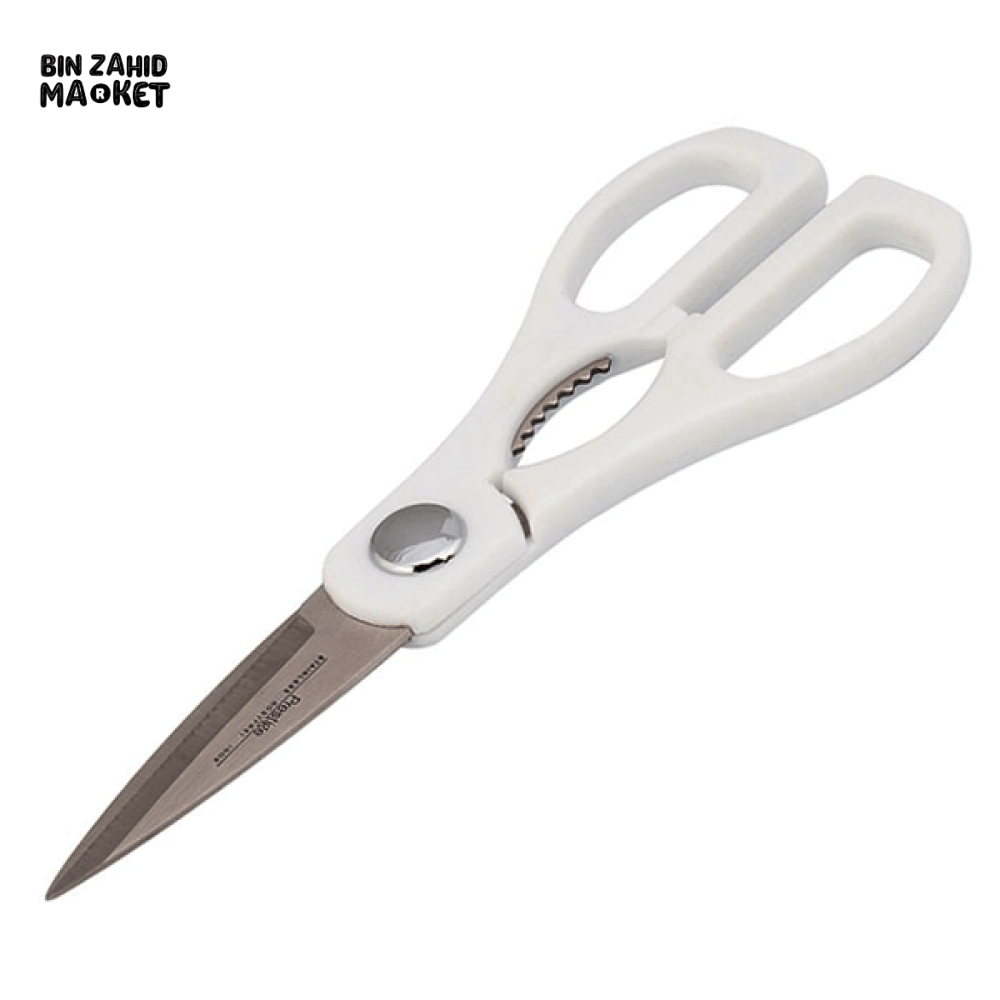 PRESTIGE KITCHEN SCISSOR – MULTIPURPOSE STAINLESS STEEL COOKING SHEARS
