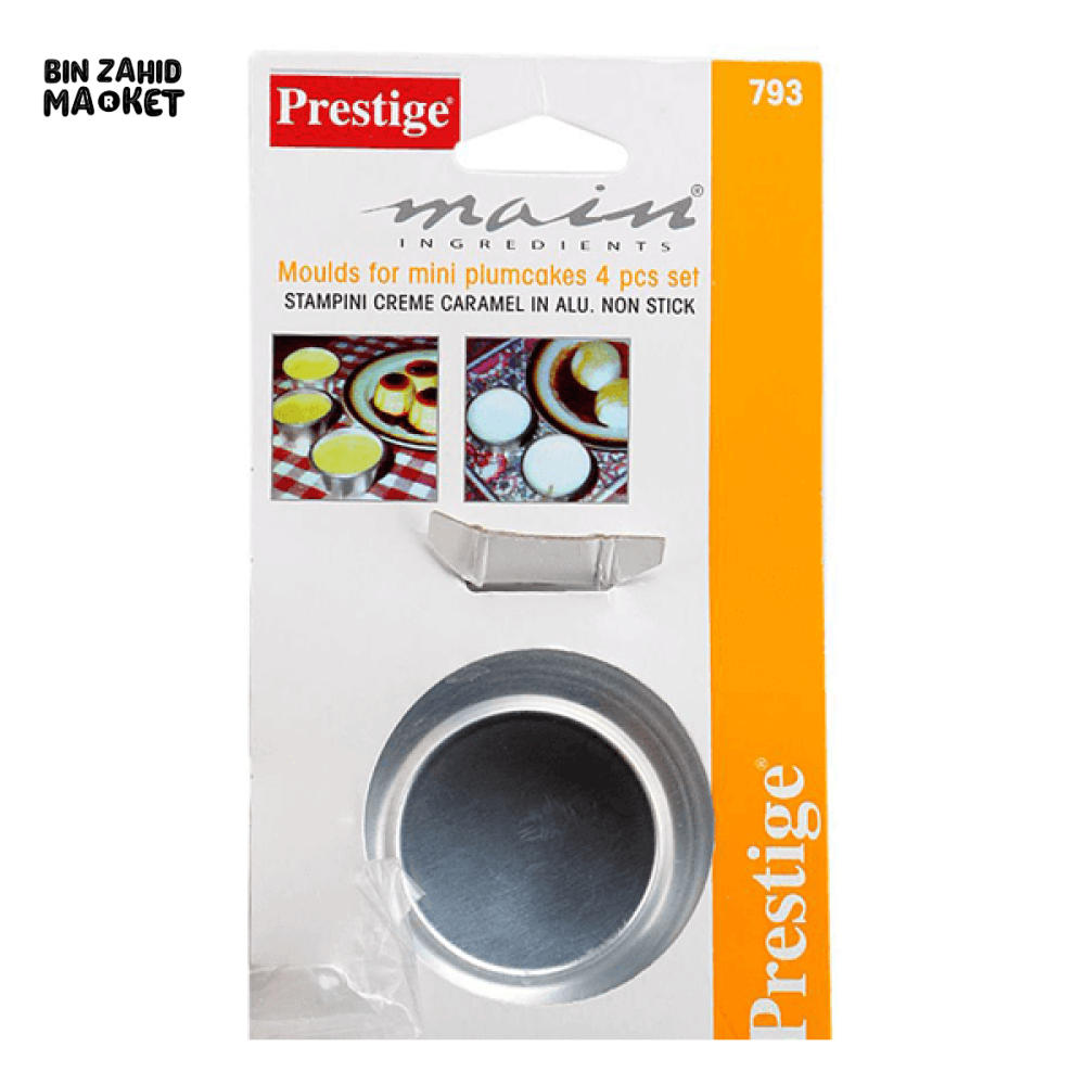PRESTIGE MINI PLUM CAKE MOULD 4 PIECE SET – NON-STICK BAKING MOLDS FOR CUPCAKES & DESSERTS